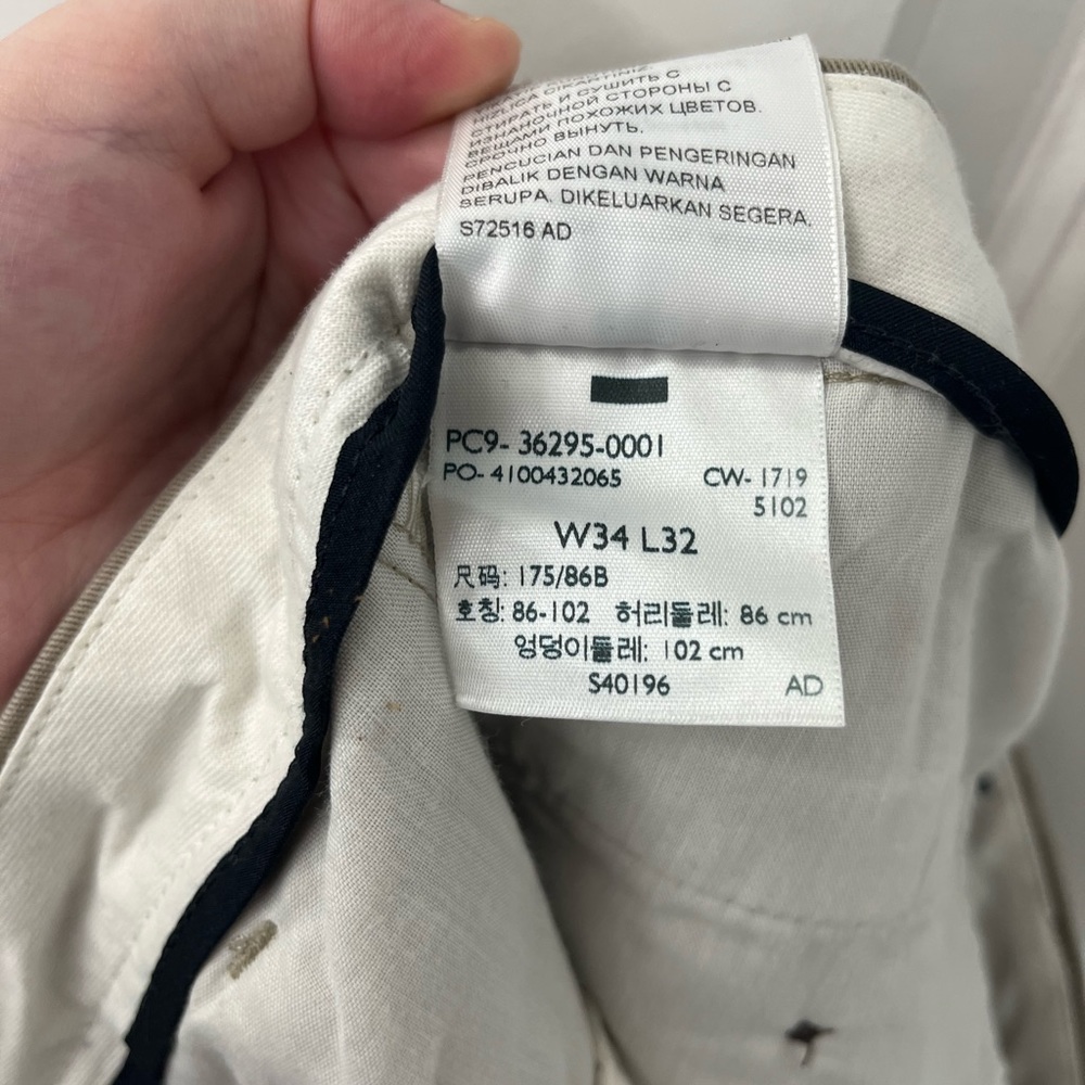 Dockers men’s chino khaki pants - Picture 7 of 7